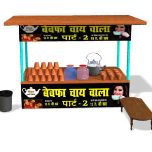 Tea Stall 3D Model