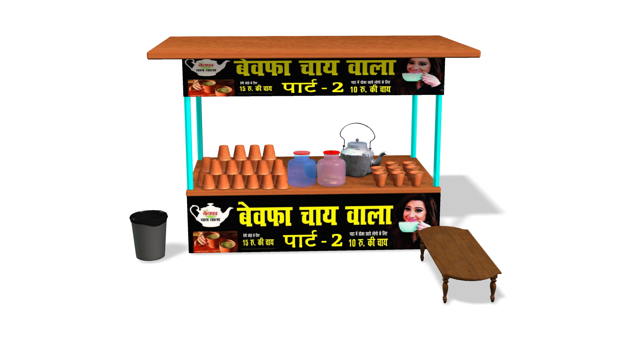Tea Stall 3D Model