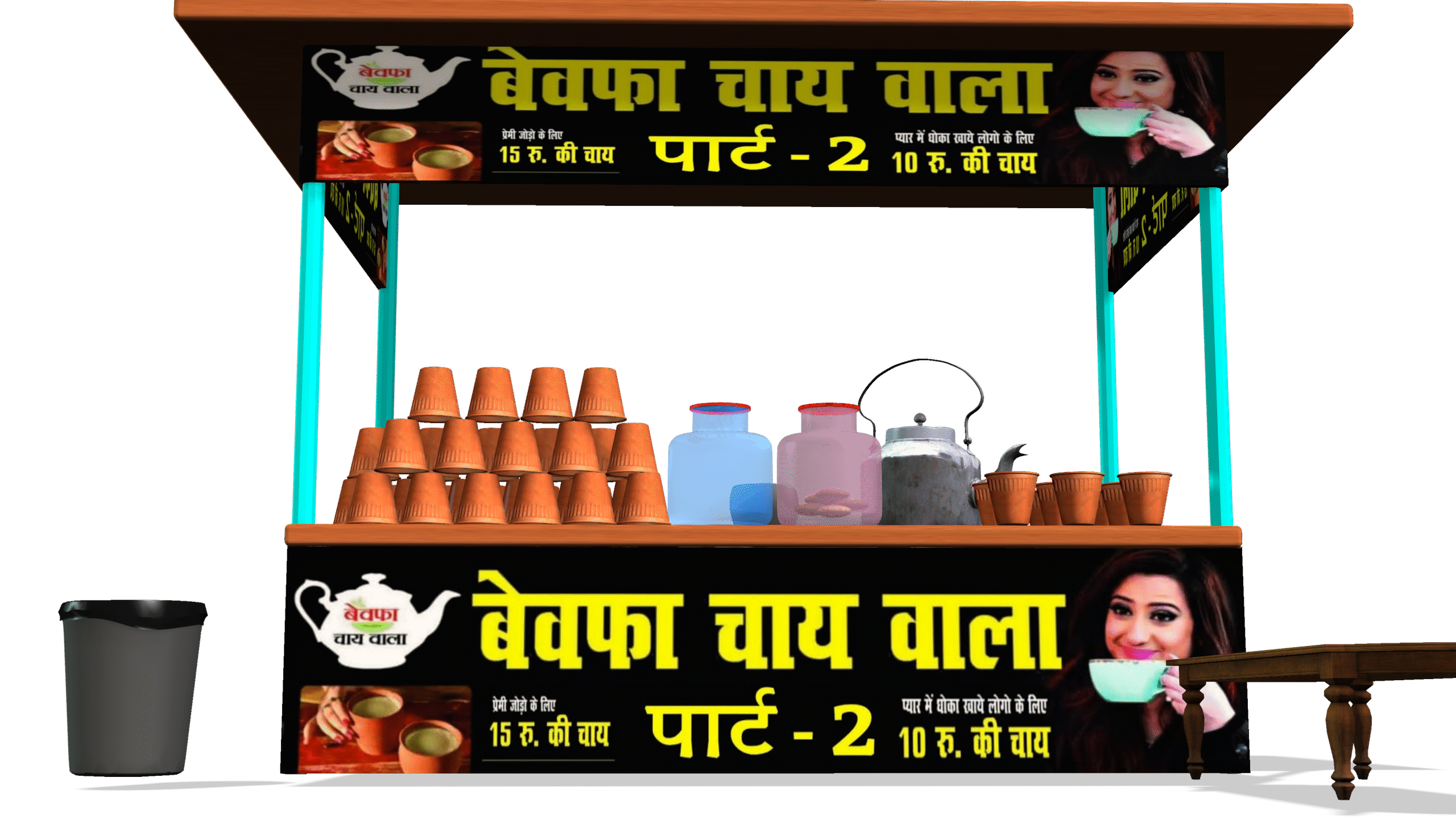 Tea Stall 3D Model - Image 3